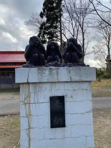 日吉神社(秋田県)