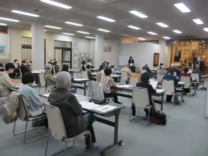 眞久寺の体験その他