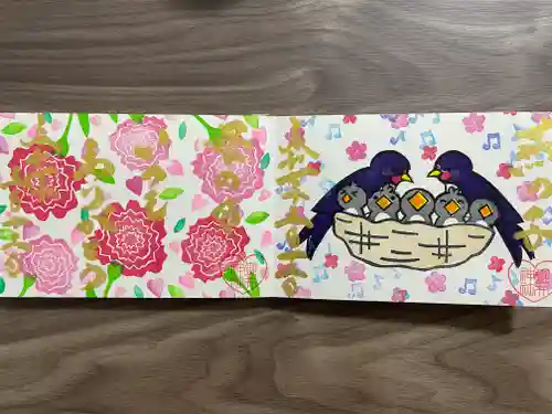 御井神社(岐阜県)