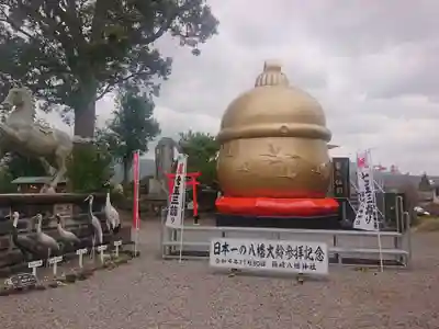 箱崎八幡神社(鹿児島県)