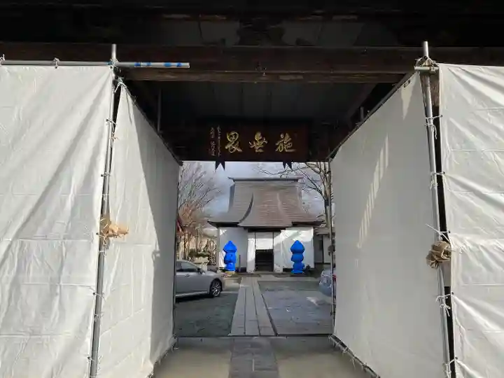 西光寺の山門・神門