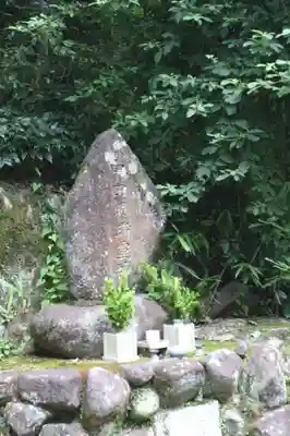 南陽院(奈良県)
