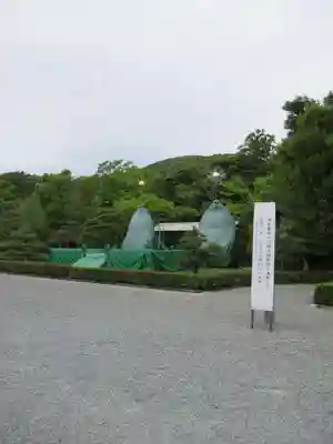 伊勢神宮内宮（皇大神宮）のその他建物