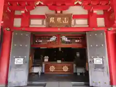 甚目寺の建物その他