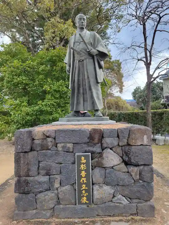 松陰神社(山口県)
