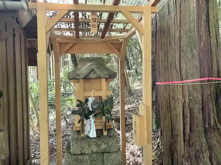 八幡神社(滋賀県)