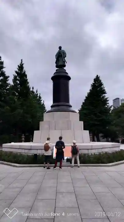 靖國神社の像