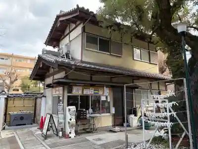 摂津之国 國分寺（金光明四天王護国之寺）(大阪府)