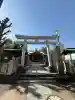 鮫州八幡神社の{uncategorized: "未分類", other: "その他", undefined: "問題あり", building: "その他建物", grave: "お墓", sacred_gate: "鳥居", guardian: "狛犬", statue: "像", buddha: "仏像", history: "歴史", nature: "自然", garden: "庭園", animal: "動物", pagoda: "塔", temizu: "手水舎", mountain_gate: "山門・神門", sanctuary: "本殿・本堂", subordinate: "末社・摂社", art: "芸術", scenery: "景色", jizo: "地蔵", ema: "絵馬", goshuin: "御朱印", omikuji: "おみくじ", items: "授与品その他", amulet: "お守り", goshuincho: "御朱印帳", eats: "食事", festival: "お祭り", votive_dance: "神楽", shichigosan: "七五三参", wedding: "結婚式", experience: "体験その他", initially: "初詣", around: "周辺", anti_infection: "感染症対策"}