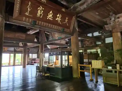 豊国神社 の本殿・本堂
