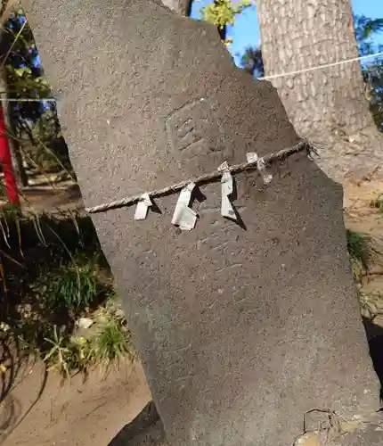 飯福神社(群馬県)