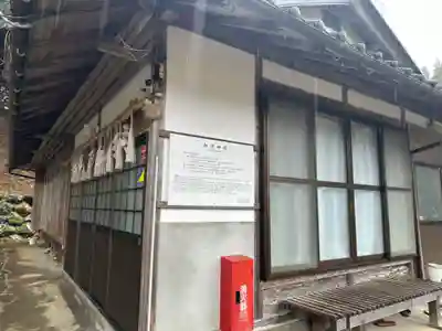 加茂神社(福井県)