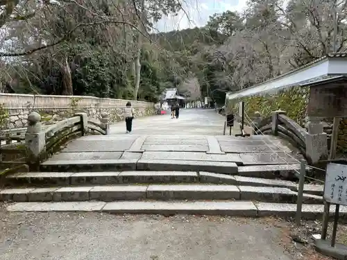 園城寺（三井寺）(滋賀県)