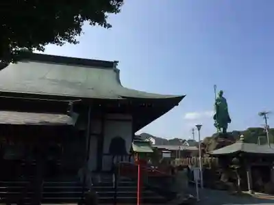 遍照院(福岡県)