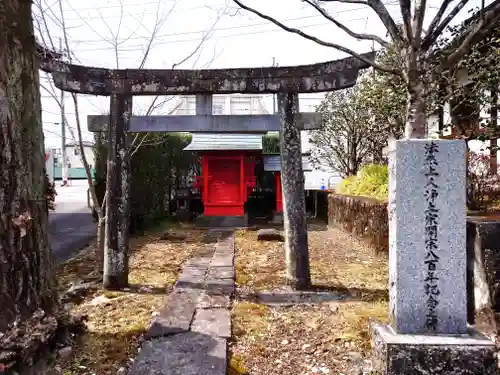 如来寺(栃木県)