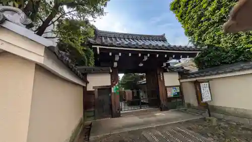 慧照院(京都府)
