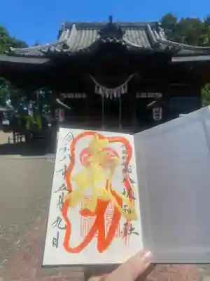 八坂神社の{uncategorized: "未分類", other: "その他", undefined: "問題あり", building: "その他建物", grave: "お墓", sacred_gate: "鳥居", guardian: "狛犬", statue: "像", buddha: "仏像", history: "歴史", nature: "自然", garden: "庭園", animal: "動物", pagoda: "塔", temizu: "手水舎", mountain_gate: "山門・神門", sanctuary: "本殿・本堂", subordinate: "末社・摂社", art: "芸術", scenery: "景色", jizo: "地蔵", ema: "絵馬", goshuin: "御朱印", omikuji: "おみくじ", items: "授与品その他", amulet: "お守り", goshuincho: "御朱印帳", eats: "食事", festival: "お祭り", votive_dance: "神楽", shichigosan: "七五三参", wedding: "結婚式", experience: "体験その他", initially: "初詣", around: "周辺", anti_infection: "感染症対策"}