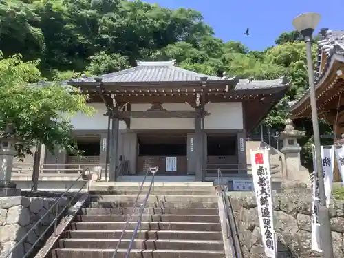 医王寺(愛知県)