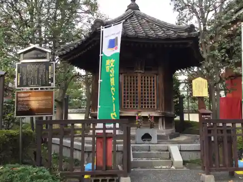 浅草寺のその他建物