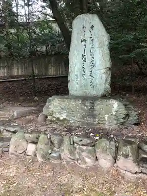近江神宮(滋賀県)
