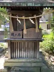 神館神社(三重県)