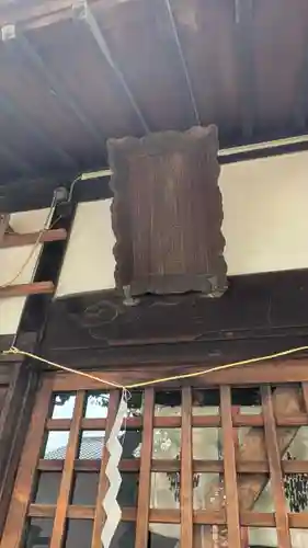 長洲貴布禰神社(兵庫県)