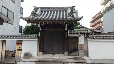 光明寺(京都府)