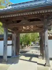 大安寺(岩手県)