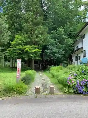駒嶽神社のその他建物