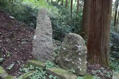 配志和神社(岩手県)