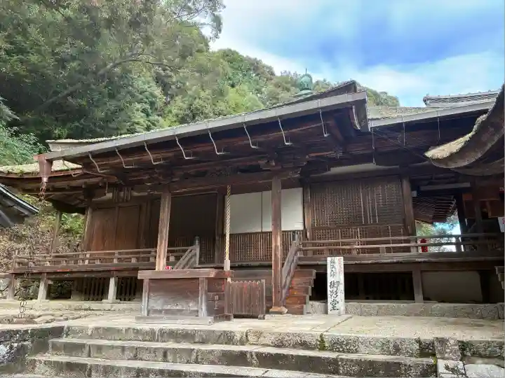 金剛寺(大阪府)