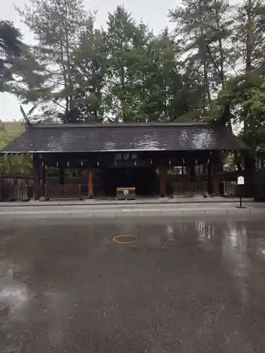 身曾岐神社(山梨県)