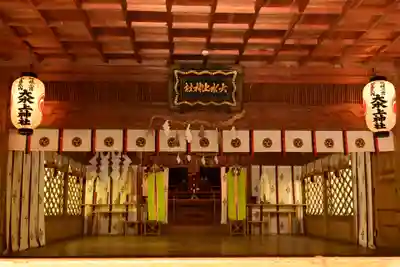 大水上神社(香川県)