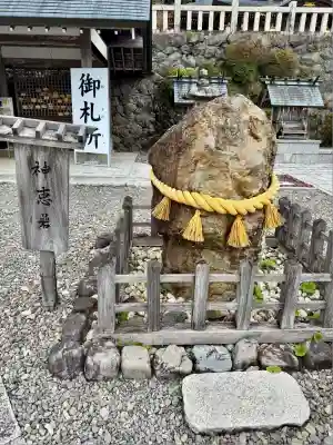 秋葉山本宮 秋葉神社 上社(静岡県)
