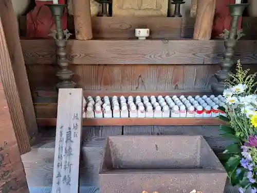 単伝庵(京都府)