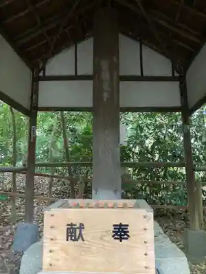 平塚八幡宮(神奈川県)