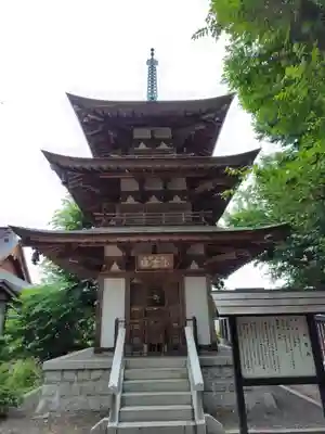 恵隆寺(立木千手観音)(福島県)