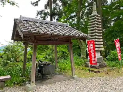 慈光寺の手水舎