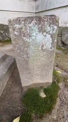 退休寺のその他建物