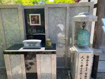 宝徳寺の{uncategorized: "未分類", other: "その他", undefined: "問題あり", building: "その他建物", grave: "お墓", sacred_gate: "鳥居", guardian: "狛犬", statue: "像", buddha: "仏像", history: "歴史", nature: "自然", garden: "庭園", animal: "動物", pagoda: "塔", temizu: "手水舎", mountain_gate: "山門・神門", sanctuary: "本殿・本堂", subordinate: "末社・摂社", art: "芸術", scenery: "景色", jizo: "地蔵", ema: "絵馬", goshuin: "御朱印", omikuji: "おみくじ", items: "授与品その他", amulet: "お守り", goshuincho: "御朱印帳", eats: "食事", festival: "お祭り", votive_dance: "神楽", shichigosan: "七五三参", wedding: "結婚式", experience: "体験その他", initially: "初詣", around: "周辺", anti_infection: "感染症対策"}