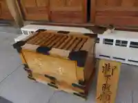 御誕生寺(猫寺)(福井県)