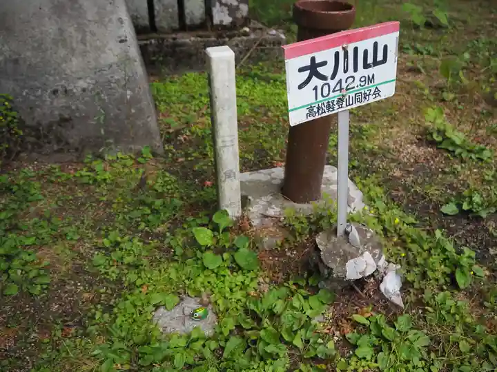 大川神社のその他建物
