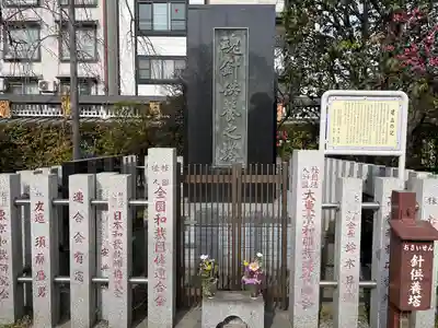 淡島堂のその他建物