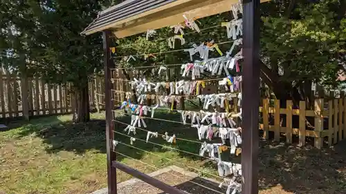 根室金刀比羅神社のお守り