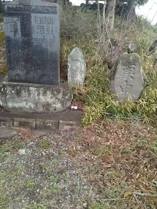 鉾附神社(宮城県)