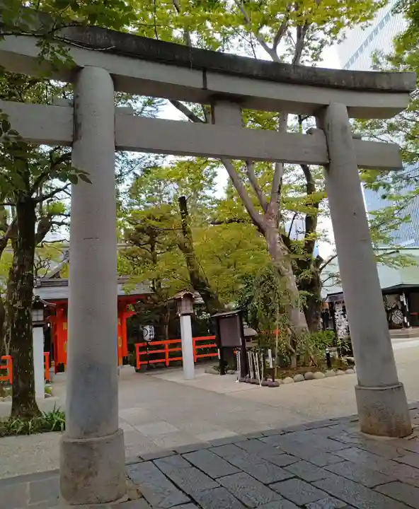 愛宕神社(東京都)