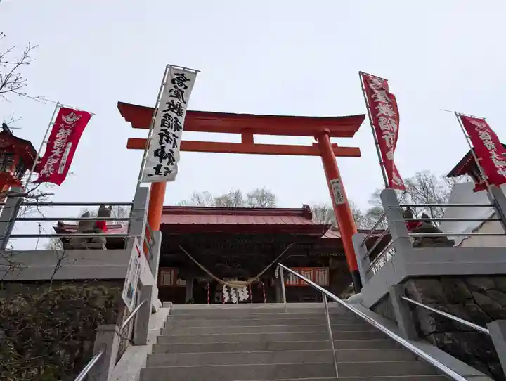 高屋敷稲荷神社(福島県)