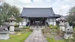 全龍寺(埼玉県)