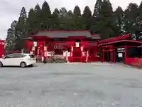 宝来宝来神社(熊本県)