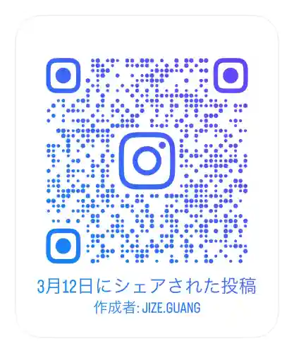 桜神宮の{uncategorized: "未分類", other: "その他", undefined: "問題あり", building: "その他建物", grave: "お墓", sacred_gate: "鳥居", guardian: "狛犬", statue: "像", buddha: "仏像", history: "歴史", nature: "自然", garden: "庭園", animal: "動物", pagoda: "塔", temizu: "手水舎", mountain_gate: "山門・神門", sanctuary: "本殿・本堂", subordinate: "末社・摂社", art: "芸術", scenery: "景色", jizo: "地蔵", ema: "絵馬", goshuin: "御朱印", omikuji: "おみくじ", items: "授与品その他", amulet: "お守り", goshuincho: "御朱印帳", eats: "食事", festival: "お祭り", votive_dance: "神楽", shichigosan: "七五三参", wedding: "結婚式", experience: "体験その他", initially: "初詣", around: "周辺", anti_infection: "感染症対策"}